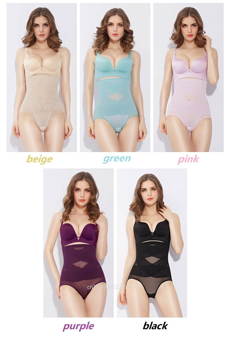 Nueva Faja Modeladora de Cintura